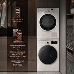 Превью картинка Машина сушильная Weissgauff WD 6128 D #6