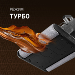 Превью картинка Пылесос Weissgauff V22 BLDC 250 Graphite DoubleSide AquaPro SelfDry #21