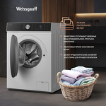 Превью картинка Стиральная машина с фронтальной загрузкой Weissgauff WMD 61211 D Inverter Steam #22