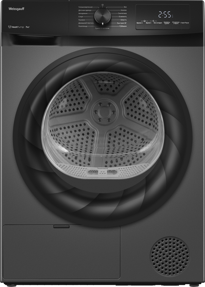 Фото Машина сушильная Weissgauff WD 4948 Heat Pump Grey