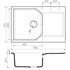 Превью картинка Гранитная мойка Omoikiri Yonaka 78-SA Artgranit/бежевый #2