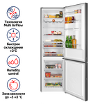 Превью картинка Холодильник с нижней морозилкой Maunfeld MFF200NFSBE #2