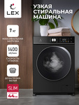 Превью картинка Стиральная машина с фронтальной загрузкой Lex LWM07014BLTHID slim Стиральная машина #1