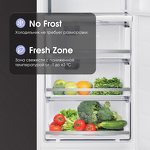 Превью картинка Встраиваемая холодильная камера Zigmund & Shtain BR 06 X #7