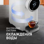 Превью картинка Чайник Weissgauff WWT 5000 Touch DWx #7