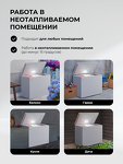 Превью картинка Ларь морозильный  Lex LFR412N FFLed морозильный ларь #7