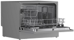 Превью картинка Посудомоечная машина компактная Candy CP 6F51LS-08 #4