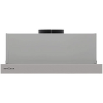 Превью картинка Встраиваемая вытяжка KRONA KAMILLA F 450 inox #6