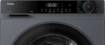 Превью картинка Комплект стиральной и сушильной машины Haier X5 7+7 кг в сером цвете #8