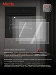 Превью картинка Электрический духовой шкаф Miarte BIE&BIL 76L 16 Function Electric touch control 5