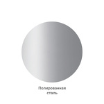 Превью картинка Металлическая мойка Zigmund & Shtain KREIS 480.7 Полированная #2