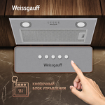 Превью картинка Полновстраиваемая вытяжка Weissgauff BOX 900 PB IX #10