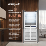Превью картинка  Холодильник side by side Weissgauff WCD 450 X NoFrost Inverter #2