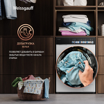 Превью картинка Стиральная машина с фронтальной загрузкой Weissgauff WMD 59211 Touch Inverter #24