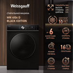 Превью картинка Стиральная машина с фронтальной загрузкой Weissgauff WM 4106 D Black Edition #1