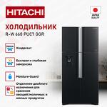 Превью картинка  Холодильник side by side Hitachi R-W660PUC7 GGR #3