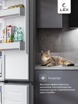 Превью картинка  Холодильник side by side Lex LCD485StGIDBI полувстраиваемый холодильник #3