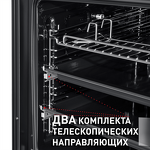 Превью картинка Электрический духовой шкаф Maunfeld EOEH.7611SCW #19