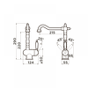 Превью картинка Смеситель для кухни Omoikiri Kyoto-SI латунь/античное серебро #2