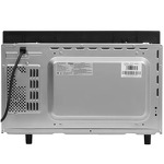 Превью картинка Печь микроволновая встраиваемая Haier HMX-BTG259LX #2