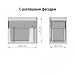 Превью картинка PULSE EASYBOX F30 Корзина встраиваемая для мусора выдвижная с доводчиком и крышкой-полкой, объём 22 (1x22) л, цвет тёмно-серый (EMB301-22DG) #3