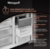 Превью картинка  Холодильник side by side Weissgauff WSBS 1036 Inverter NoFrost Premium White Glass #10