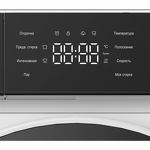 Превью картинка Стиральная машина с фронтальной загрузкой HIBERG i-DDQ11 - 1014 W #2