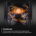 Превью картинка Электрический духовой шкаф Zigmund & Shtain E 172 B #6