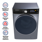 Превью картинка Стиральная машина с фронтальной загрузкой Maunfeld MFWD14106SB03 #2