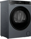 Превью картинка Комплект стиральной и сушильной машины Haier X5 7+7 кг в сером цвете #11