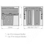 Превью картинка PULSE HAMPER LM60 Корзина для белья выдвижная, 2 емкости (35л+35л), напр.полн.выдв., плавн.закр., цвет белый (LHM602-70WT) #7