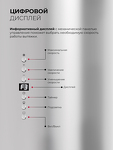 Превью картинка Цилиндрическая вытяжка Lex LTH 351 Inverter IX воздухоочиститель #4