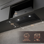 Превью картинка Полновстраиваемая вытяжка Weissgauff Dubhe 600 Black Touch #6