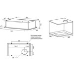 Превью картинка Полновстраиваемая вытяжка KRONA SELINA 600 black PB #13