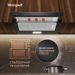 Превью картинка Встраиваемая вытяжка Weissgauff TEL 600 2M Black Glass #3