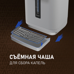 Превью картинка Чайник Weissgauff WWT 5030 ColorTouch DWx #19