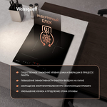 Превью картинка Индукционная варочная панель Weissgauff HI 430 BFZ #8