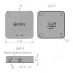 Превью картинка PULSE СМАРТ,  Шлюз для контроллеров, 2.4 ГГц, Tuya, SMART (PRTL-R-WIFI-WH) #4