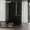 Превью картинка  Холодильник side by side Weissgauff WCD 590 NoFrost Inverter Premium EcoFresh Black Glass #3