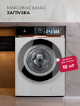 Превью картинка Стиральная машина с фронтальной загрузкой Lex LWM10014WIDD Lux Стиральная машина #2