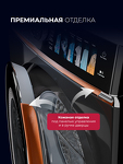 Превью картинка Стиральная машина с фронтальной загрузкой Lex LWM12812BLIDD Lux Стирально-сушильная машина #14