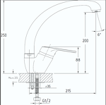 Превью картинка Смеситель для кухни GranFest 3323 Кашемир #2