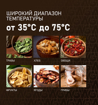 Превью картинка Сушилка для овощей и фруктов Weissgauff WDH 108 Digital Dry #4