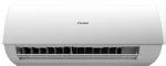 Превью картинка внутренний блок Haier Spirit DC AS50HSL1HRA-W #7