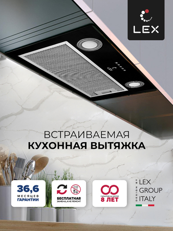 Картинка Lex GS BLOC P 600 BLACK