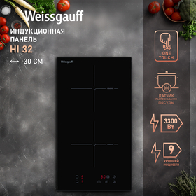 Картинка Weissgauff HI 32