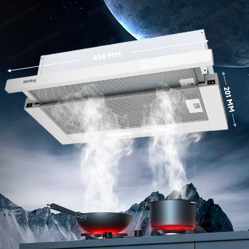 Преимущества Встраиваемая вытяжка Körting KHP 5512 GW