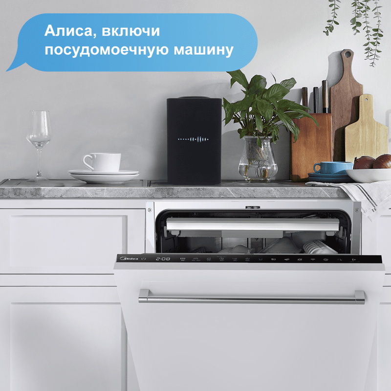 Преимущества Посудомоечная машина 45см встраиваемая Midea MID45S340i