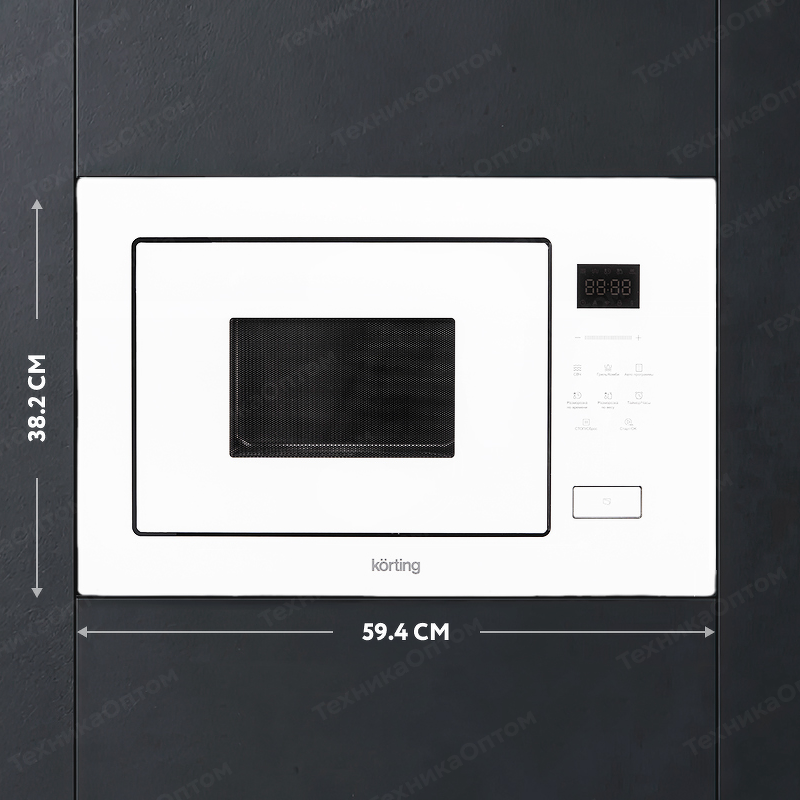 Преимущества Печь микроволновая встраиваемая Körting KMI 928 GW