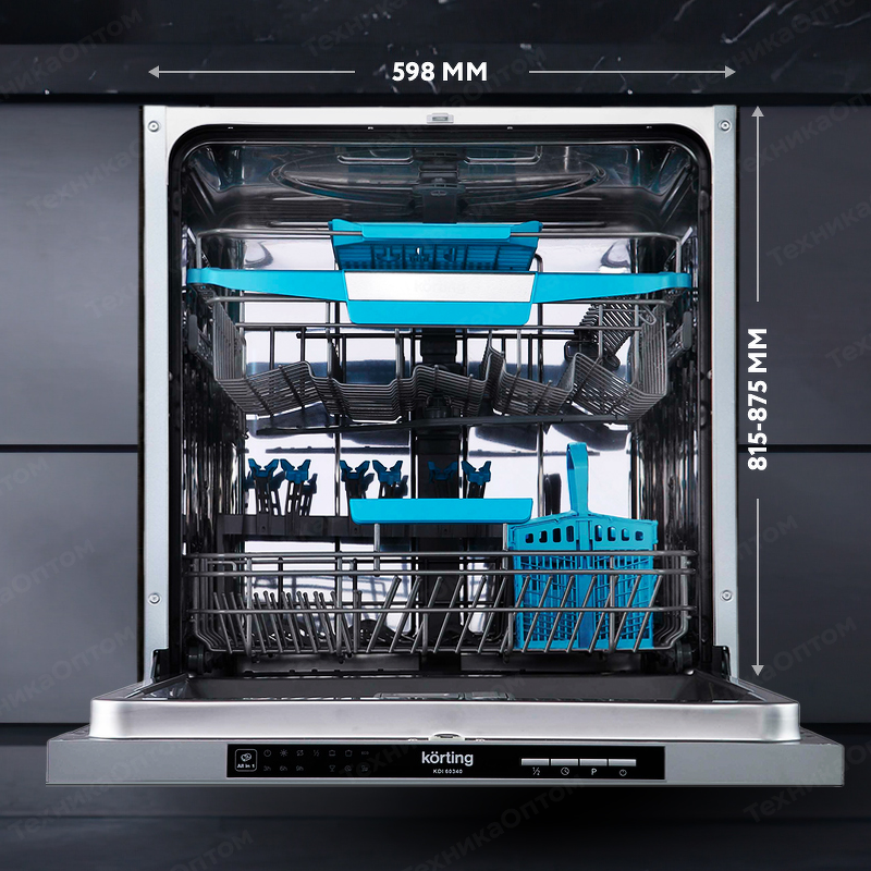 Преимущества Посудомоечная машина 60см встраиваемая Körting KDI 60340